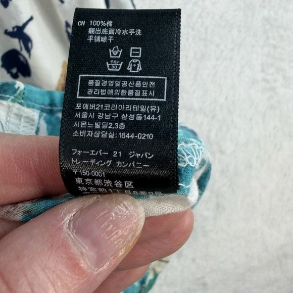 Vintage Y2K Forever 21 M Babydoll Mini Dress Tunic Top Empire Coquette Milkmaid - Picture 8 of 13